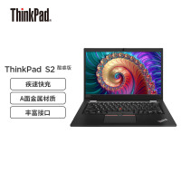 联想ThinkPad S2 13.3英寸定制笔记本电脑 (I5-10210U 16G 1T固态 FHD 黑色)