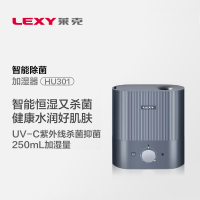 莱克(LEXY)加湿器HU301