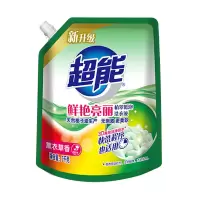 超能洗衣液超能 薰衣草香 2kg/包*2(100份起订) 1份
