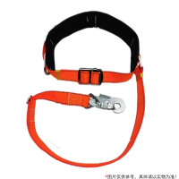 BTSM HL化纤电工安全带 3米