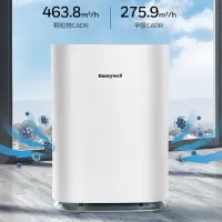 霍尼韦尔(Honeywell)空气净化器办公商用除甲醛PM2.5二手烟除菌除异味过敏原KJ460F- P21S