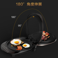爱仕达 智烤系列电饼铛 AG-B30J111