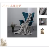 雪貂绒毯-青梅煮酒
