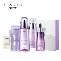 自然堂(CHANDO)凝时鲜颜肌活修护水乳精华套装型号 6947991259694