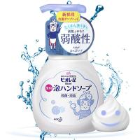 花王 洗手液  250ml*12瓶