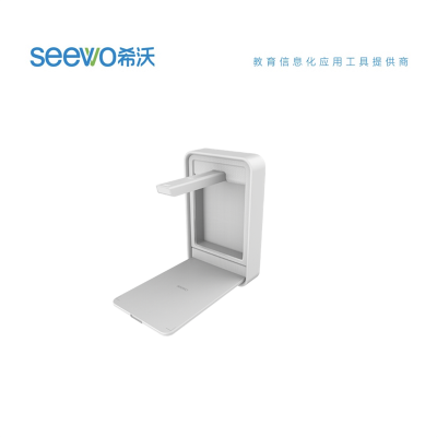 希沃(seewo)SC06E 扫描仪-电视影音配件