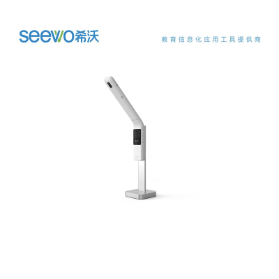希沃(seewo)SC08E 扫描仪-电视影音配件