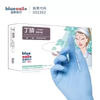 蓝帆 小护士医用一次性丁腈手套100支/盒M码