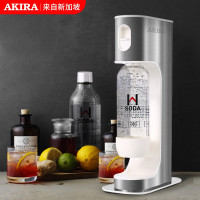 爱家乐(AKIRA)苏打水机气泡水机家用自制碳酸冷饮料汽水机商用苏打水机 浅灰色