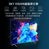 TCL 90G22 Pro 90英寸巨幕 4K超高清全面屏