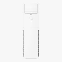 海尔(Haier)KFR-50LW/01XDA83 2P冷暖变频 立柜式空调2P三级变频柜机