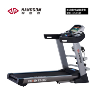 悍德森 HS-8102电动多功能跑步机 彩屏显示 手握心率