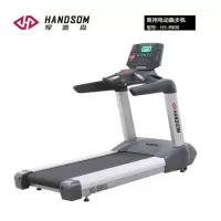 悍德森 HS-8900电动商用跑步机 高保真音响 带手握心跳