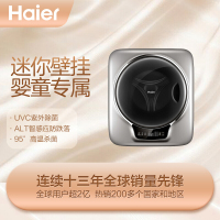 海尔(Haier)HY滚筒全自动洗衣机XQGM30-BX798SU1