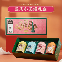 茶里 红楼叹茶 三角茶包国风圆罐礼盒 (6包/罐*4)/盒
