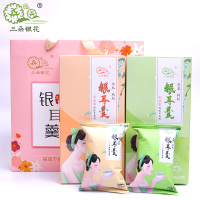 三朵银花 冻干银耳羹冰糖雪梨味、木瓜枸杞味组合 96g*2盒