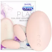 杜蕾斯(Durex) 双头线控跳蛋+爱心头套+收纳袋 夫妻情爱玩具 女性系列 成人情趣性用品