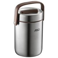 爱仕达ASD保温提锅304不锈钢材质 三层保温桶2.0L 大容量 便携便当盒