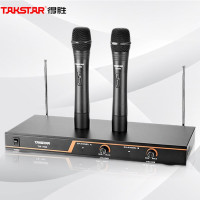 得胜(TAKSTAR)TS-7200无线话筒 家用 一拖二 远距离会议舞台直播话筒麦克风 TS-7200