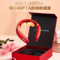 SKG颈椎按摩仪K6-1(S)尊贵款 施华洛世奇联名款 单位:个