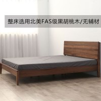 仰圣阁 中式实木床床1.5*2米