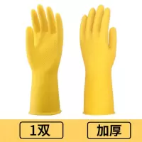 牛筋乳橡胶胶手套加厚1双装L