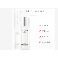 丁家宜(TJOY)美白保湿乳液00072