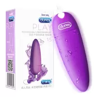 杜蕾斯(Durex)充电子弹型跳蛋+舒缓按摩油200ml+收纳袋