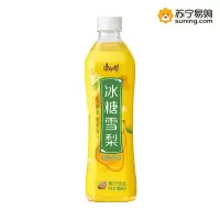 康师傅冰糖雪梨500ML