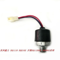 东风EQ2102驻车制动器感应阀