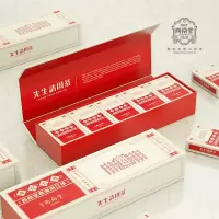 尚南堂海南 鹧鸪乌龙茶 5g*2*10+预包装袋+烟条状纸盒套盒(可印LOGO)
