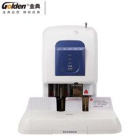 金典自动财务凭证装订机 GD-50K