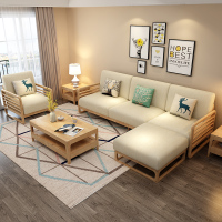 未易 北欧实木沙发组合大小户型中式客厅转角现代简约123整装客厅家具 原木色 二人位