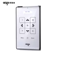 爱国者(aigo)M21 1TB USB3.0 银色 触控式移动硬盘 自动休眠上锁 加密移动硬盘