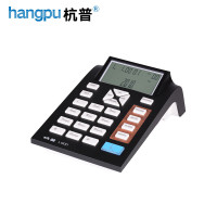 杭普 L900 电话机商务座机录音电话机