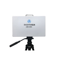 中振华安 ZZHA-G005 增强型手机屏蔽器