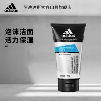 阿迪达斯(Adidas)活力保湿 男士泡沫洁面乳 01