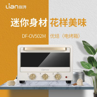 联创(Lian)DF-OV502M忧焙(电烤箱)(单位:个)