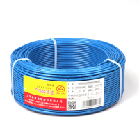 秦泰(Cqint)电线电缆 BLV1.5平方国标铝芯电线单芯照明铝电线 蓝色100米