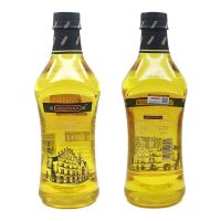 青柠味糖浆调酒奶茶专用 750ml 1瓶