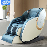 勒德威新款F980按摩椅