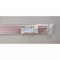 萨立德 焊条 料201磷铜钎料 2kg/盒(盒)