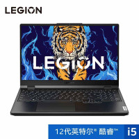 联想(Lenovo)Y7000P 笔记本电脑I5 12500H 16G 512SSD 3050