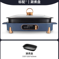 奥克斯多功能烤肉火锅一体锅韩式料理锅网红多用锅家用烧烤电烤锅不粘锅大容量电火锅 LA-KPCX08