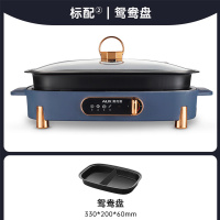 奥克斯多功能烤肉火锅一体锅韩式料理锅网红多用锅家用烧烤电烤锅不粘锅大容量电火锅 LA-KPCX08B