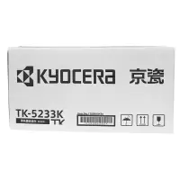 京瓷(Kyocera)TK-5233K 黑色墨粉/墨盒 京瓷P5021cdn打印机墨粉盒