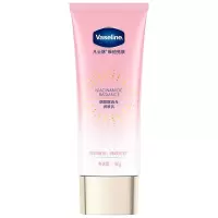 凡士林(VASELINE) 维他亮肤烟酰胺流光润肤乳 钻石霜90g