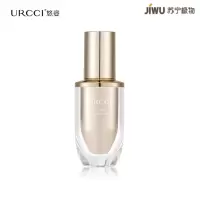 苏宁极物|URCCI/悠姿持妆遮瑕粉底液混油干皮控油保湿滋润肌肤裸妆持久粉底