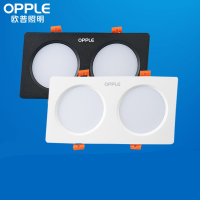 欧普照明(OPPLE) 双头筒灯嵌入式长方形双排孔灯斗胆灯格栅灯射灯