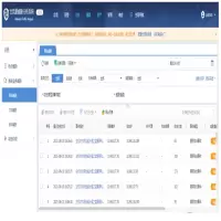 深信服NTA-100-C620-G3威胁检测分析系统